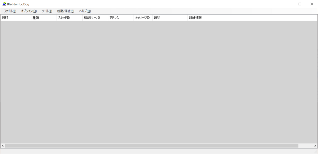 f:id:mohessu:20180405012047p:plain f:id:mohessu:20180405012047p:plain