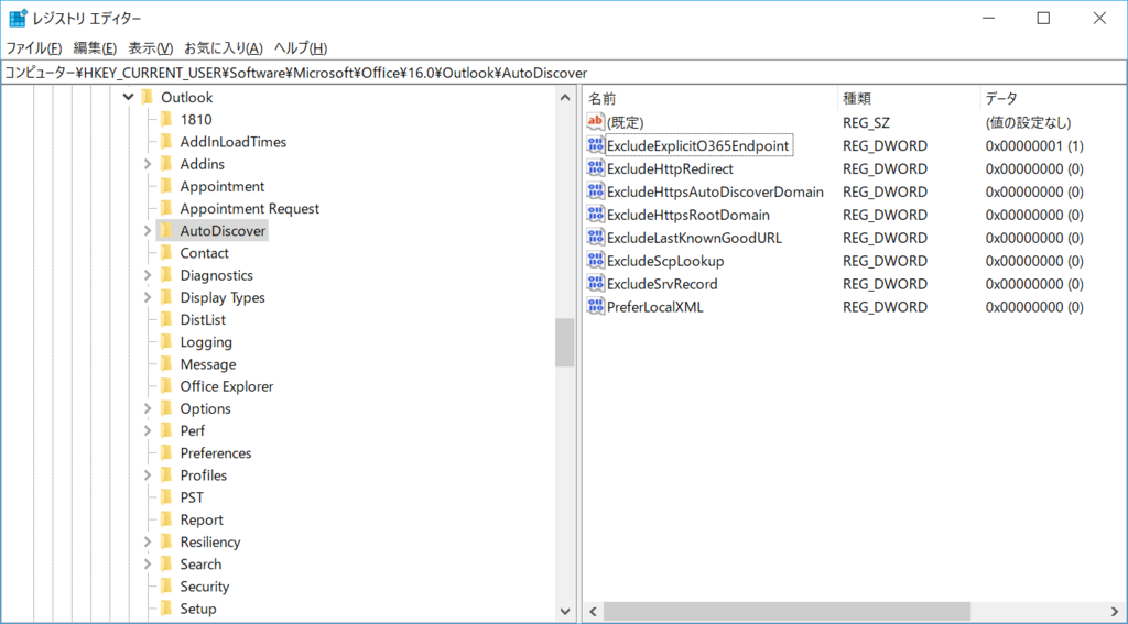f:id:mohessu:20180405012627p:plain f:id:mohessu:20180405012627p:plain