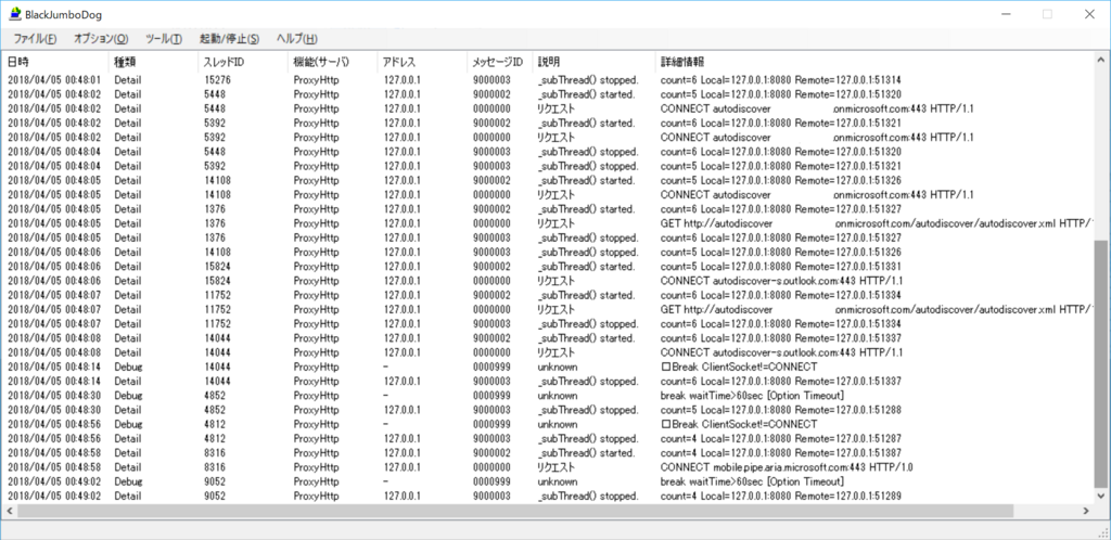 f:id:mohessu:20180405012952p:plain f:id:mohessu:20180405012952p:plain