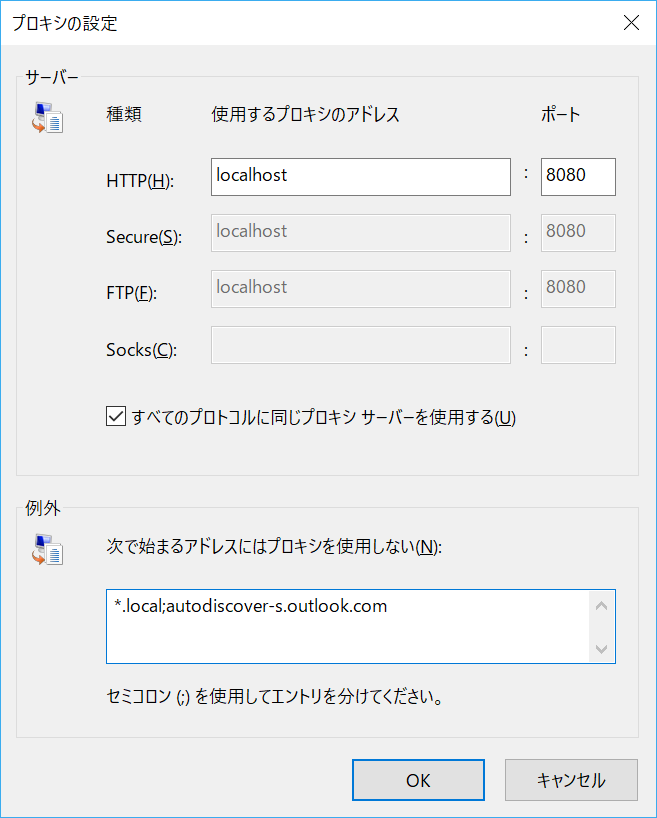 f:id:mohessu:20180405020403p:plain f:id:mohessu:20180405020403p:plain