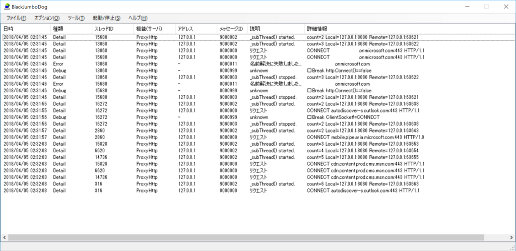 f:id:mohessu:20180405023427p:plain f:id:mohessu:20180405023427p:plain