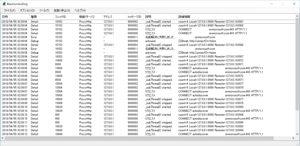 f:id:mohessu:20180405023945p:plain f:id:mohessu:20180405023945p:plain
