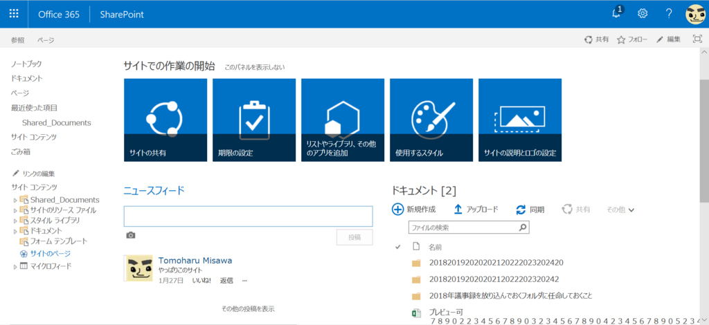 f:id:mohessu:20180414011548p:plain f:id:mohessu:20180414011548p:plain