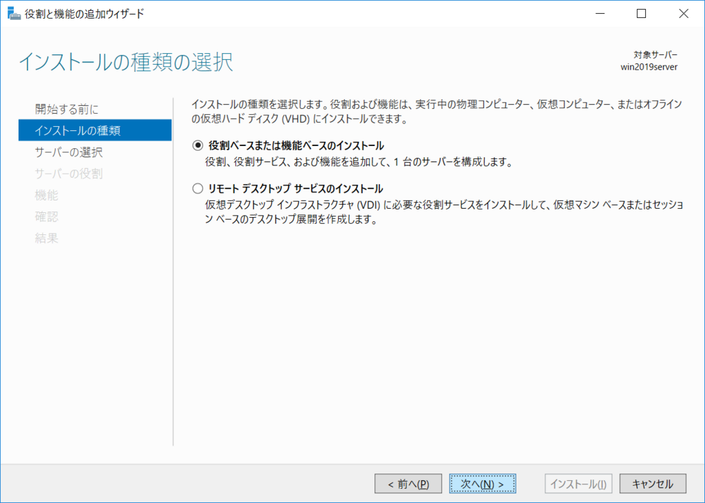 f:id:mohessu:20180414195338p:plain f:id:mohessu:20180414195338p:plain