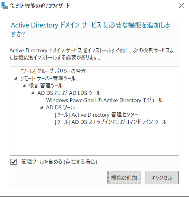 f:id:mohessu:20180414210406p:plain f:id:mohessu:20180414210406p:plain