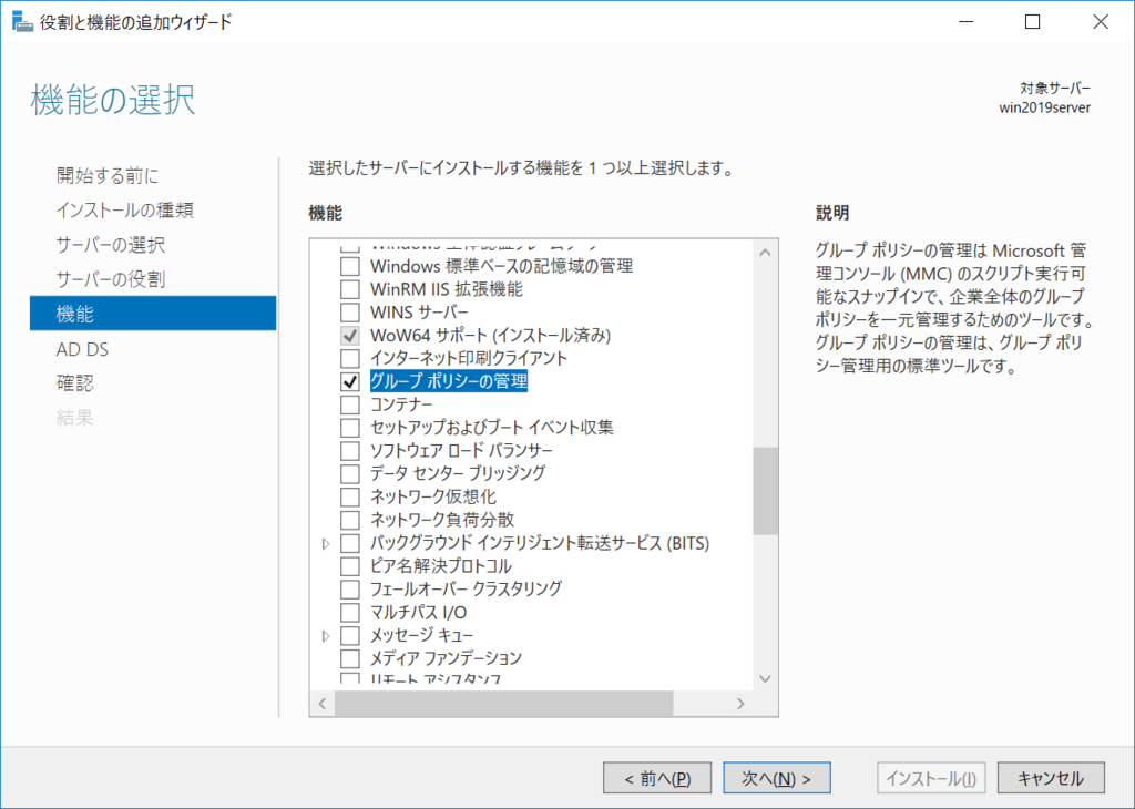 f:id:mohessu:20180414212149p:plain f:id:mohessu:20180414212149p:plain