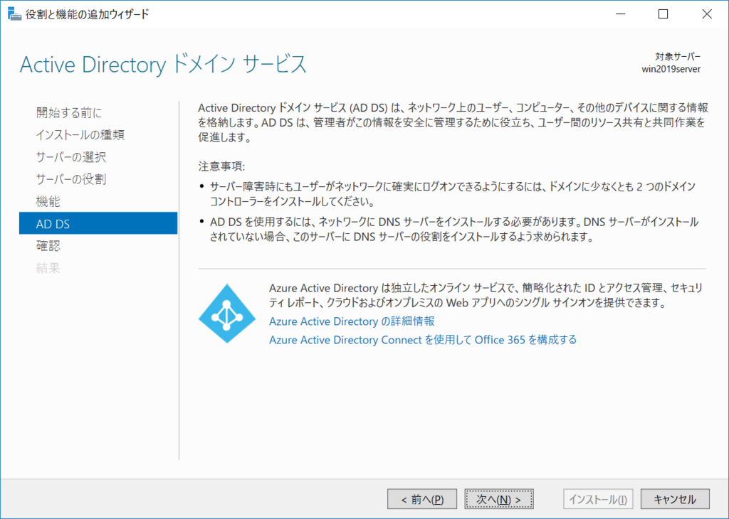 f:id:mohessu:20180414214139p:plain f:id:mohessu:20180414214139p:plain