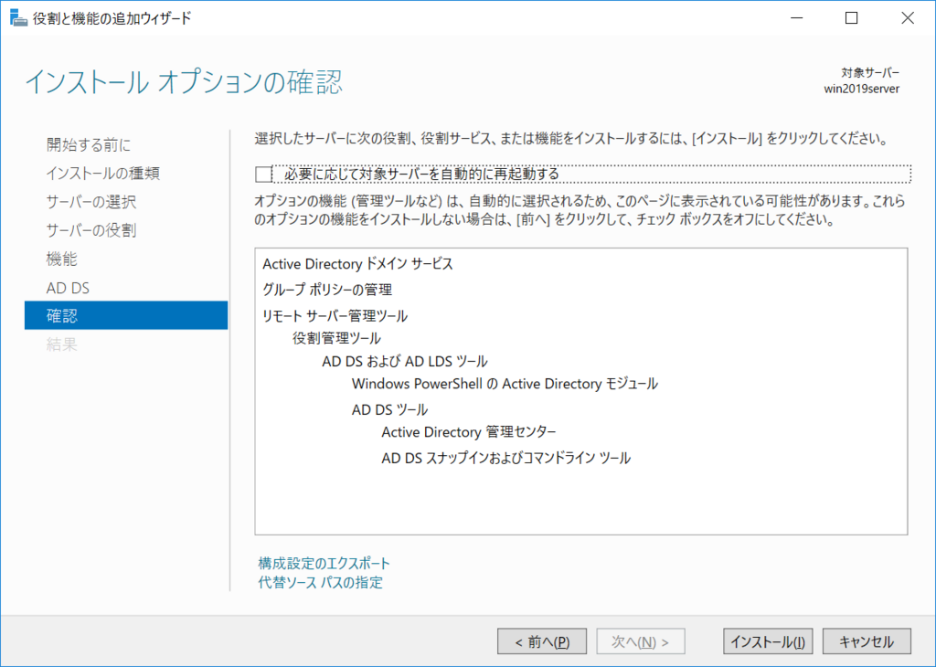 f:id:mohessu:20180414214258p:plain f:id:mohessu:20180414214258p:plain