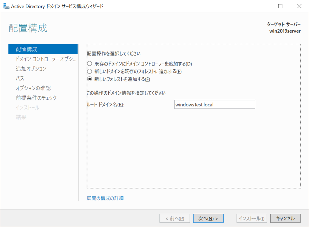 f:id:mohessu:20180415141606p:plain f:id:mohessu:20180415141606p:plain