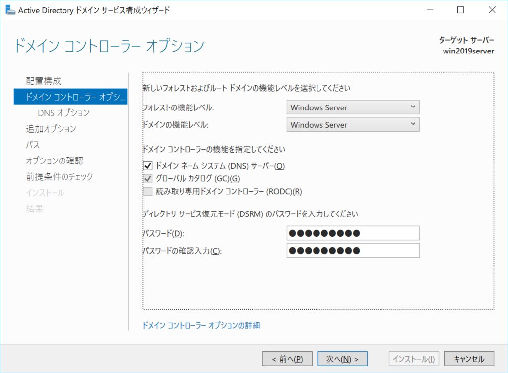f:id:mohessu:20180415141813p:plain f:id:mohessu:20180415141813p:plain