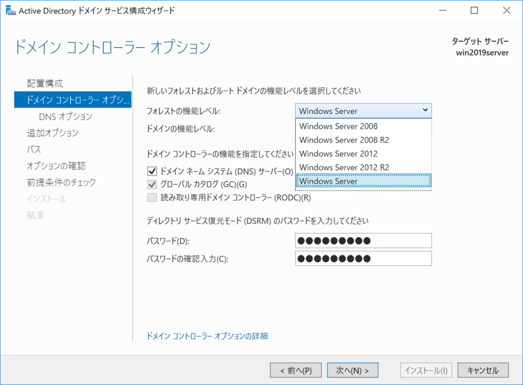 f:id:mohessu:20180415141842p:plain f:id:mohessu:20180415141842p:plain