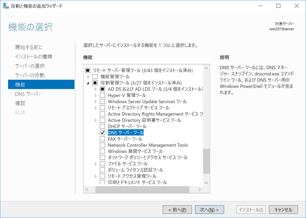 f:id:mohessu:20180415152431p:plain f:id:mohessu:20180415152431p:plain