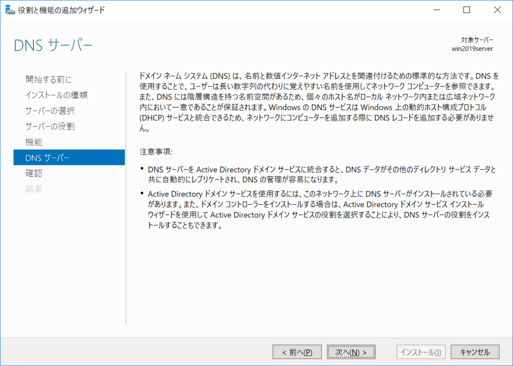 f:id:mohessu:20180415152543p:plain f:id:mohessu:20180415152543p:plain