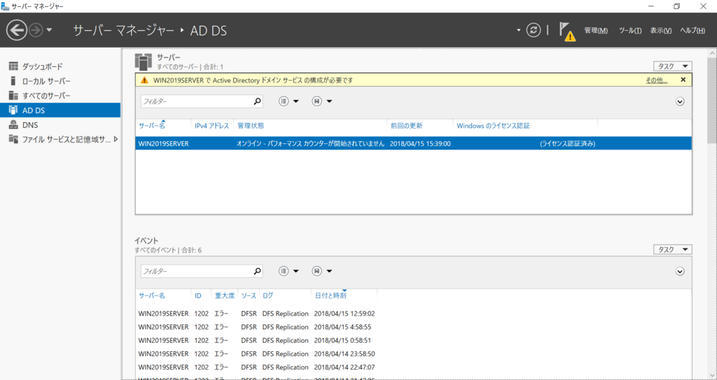 f:id:mohessu:20180415154310p:plain f:id:mohessu:20180415154310p:plain