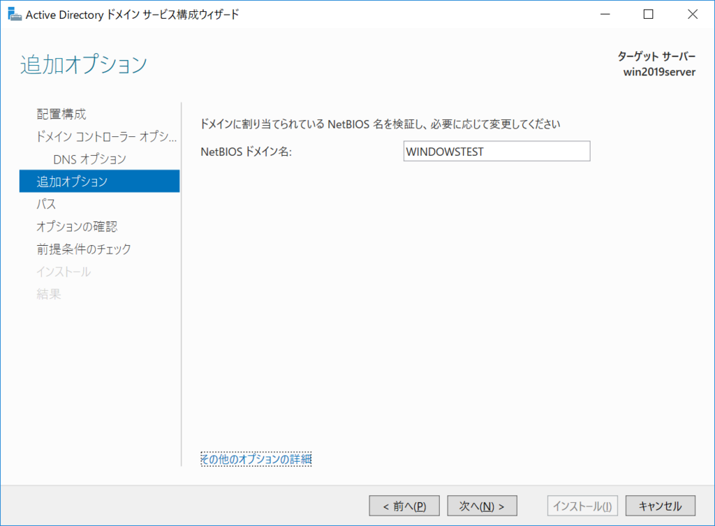 f:id:mohessu:20180415162102p:plain f:id:mohessu:20180415162102p:plain
