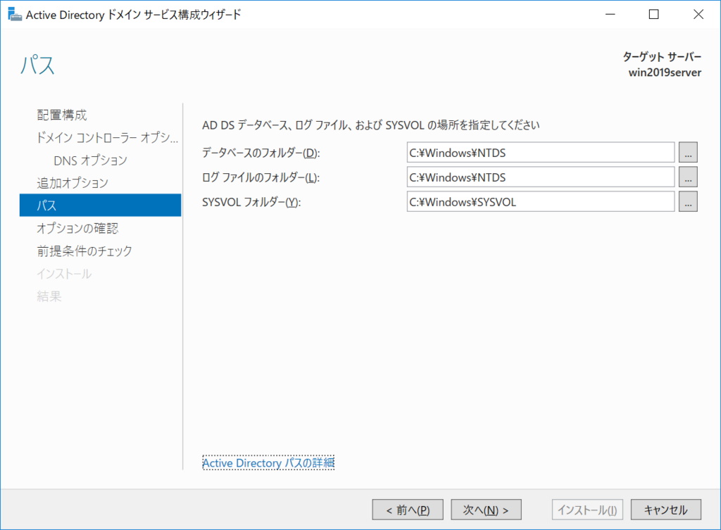f:id:mohessu:20180415162140p:plain f:id:mohessu:20180415162140p:plain