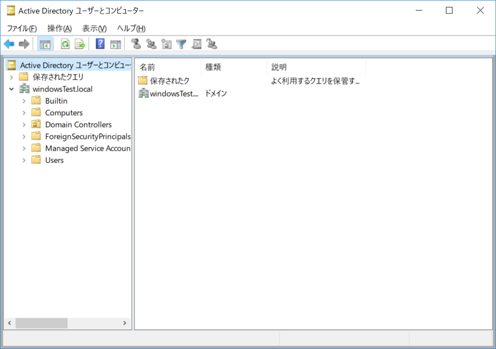 f:id:mohessu:20180415192224p:plain f:id:mohessu:20180415192224p:plain