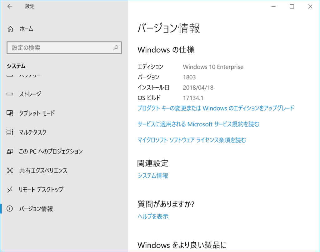 f:id:mohessu:20180419002948p:plain f:id:mohessu:20180419002948p:plain