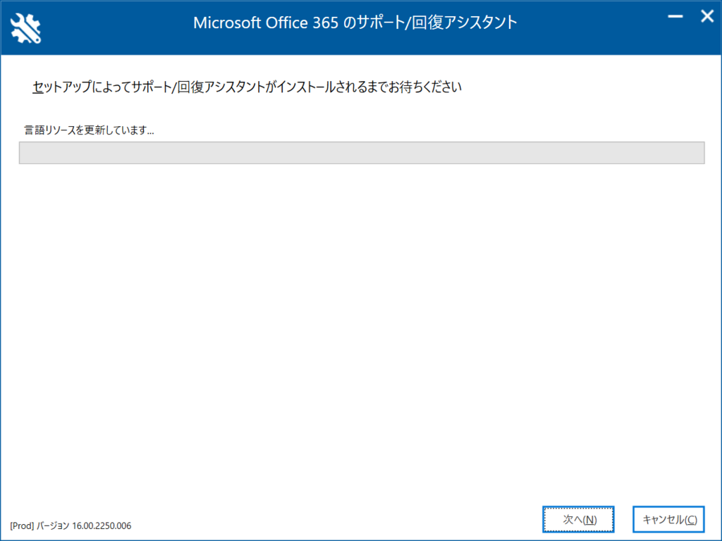 f:id:mohessu:20180420015403p:plain f:id:mohessu:20180420015403p:plain
