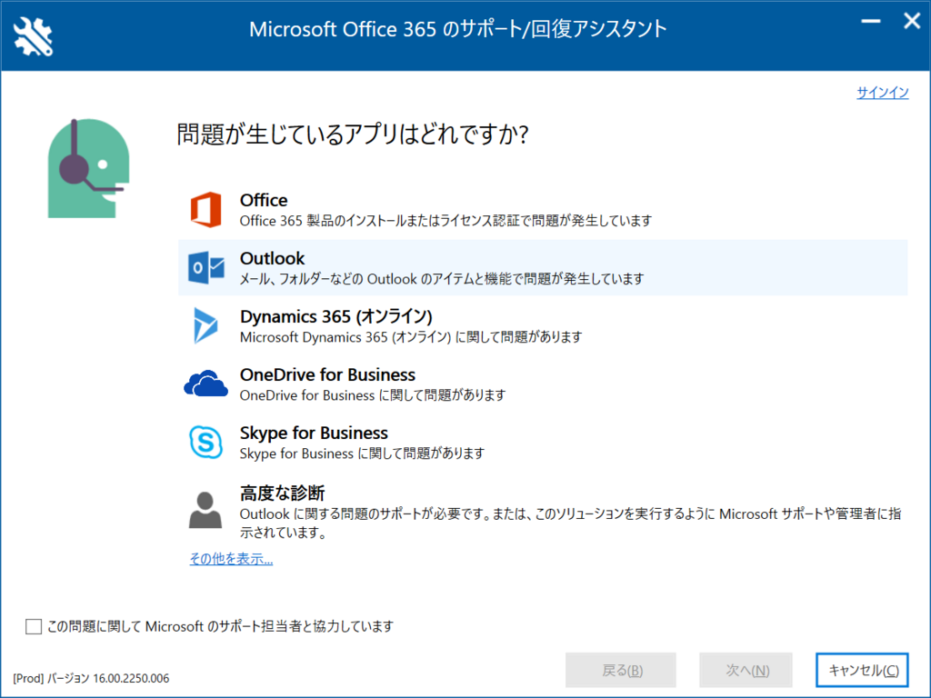 f:id:mohessu:20180420015534p:plain f:id:mohessu:20180420015534p:plain
