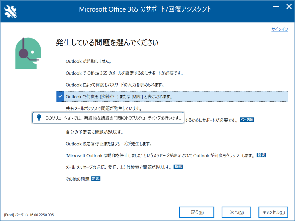 f:id:mohessu:20180420015607p:plain f:id:mohessu:20180420015607p:plain