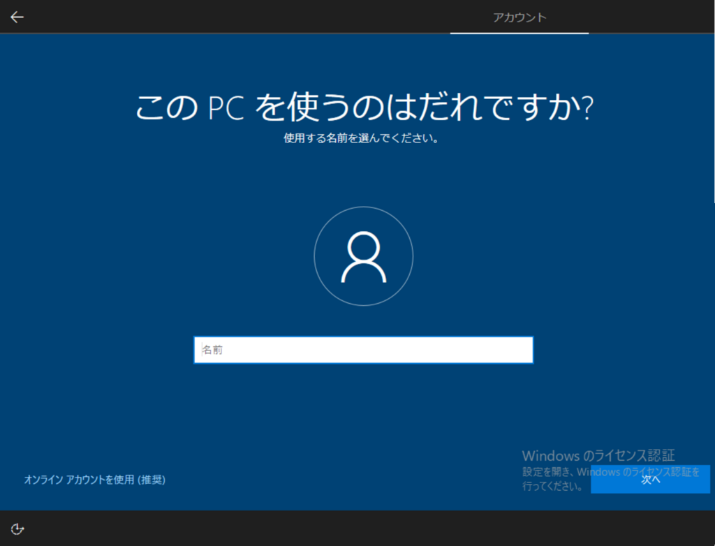 f:id:mohessu:20180422100742p:plain f:id:mohessu:20180422100742p:plain