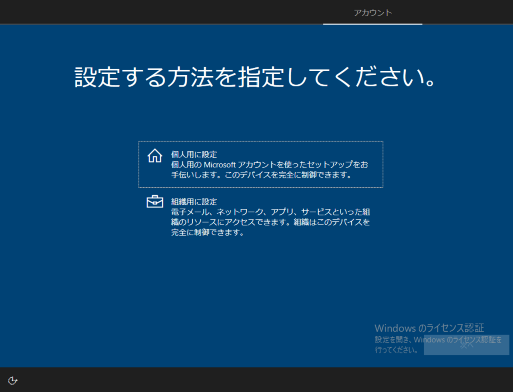 f:id:mohessu:20180422101338p:plain f:id:mohessu:20180422101338p:plain
