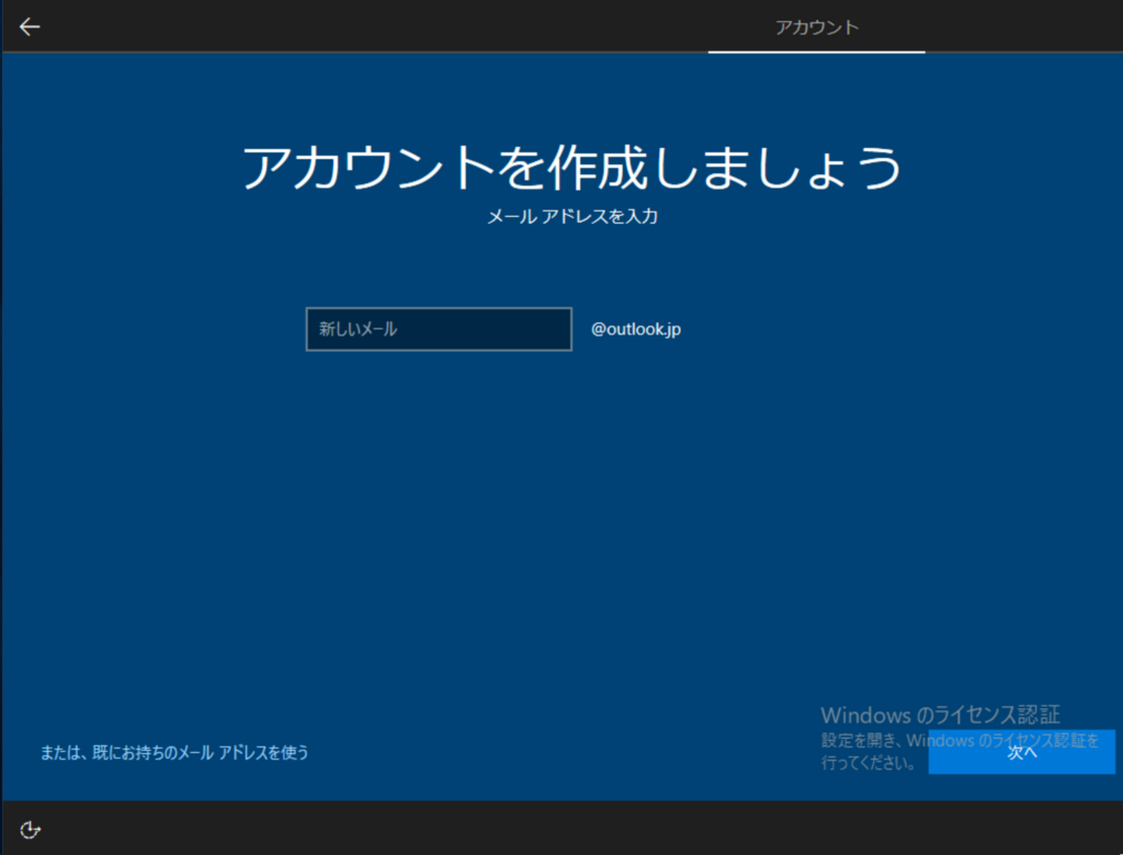 f:id:mohessu:20180422103136p:plain f:id:mohessu:20180422103136p:plain