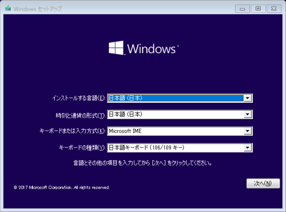 Windows10telnet Serverme