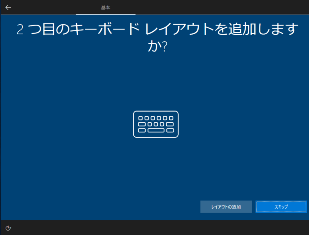 f:id:mohessu:20180422112901p:plain f:id:mohessu:20180422112901p:plain