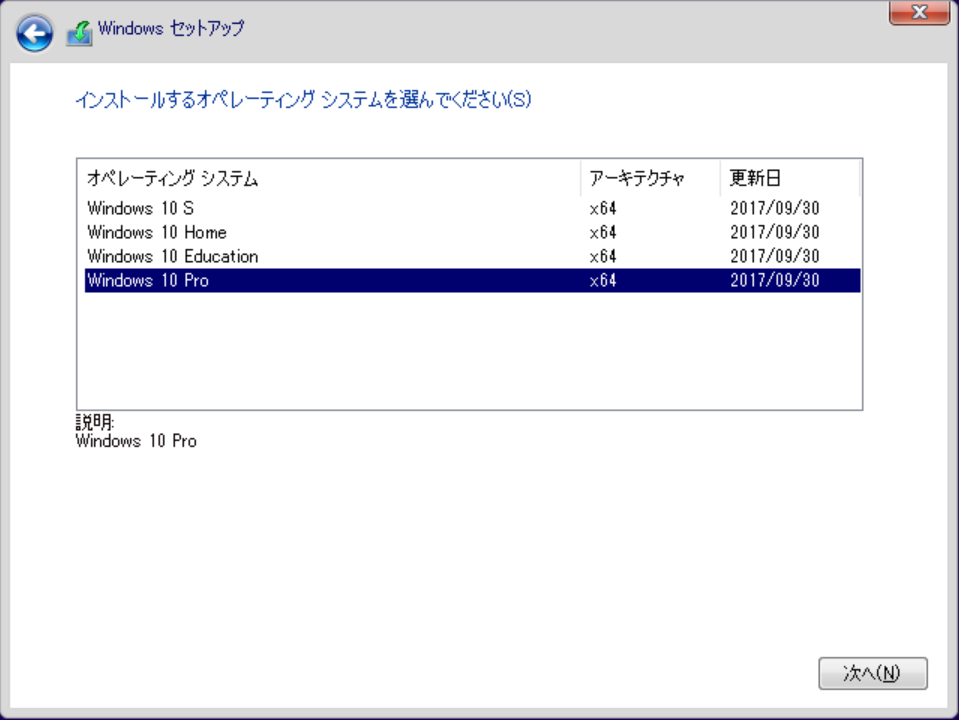 f:id:mohessu:20180422115016p:plain