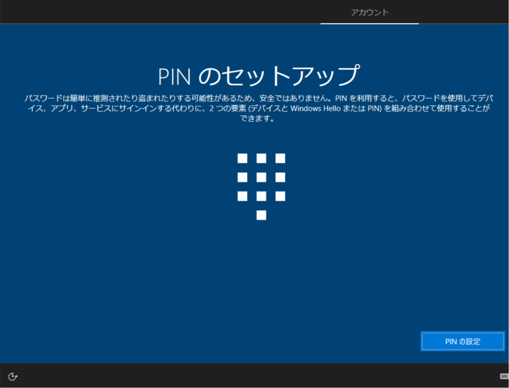 f:id:mohessu:20180422122756p:plain f:id:mohessu:20180422122756p:plain