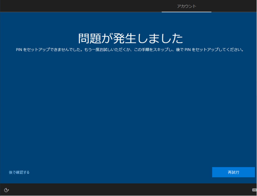 f:id:mohessu:20180422123147p:plain f:id:mohessu:20180422123147p:plain