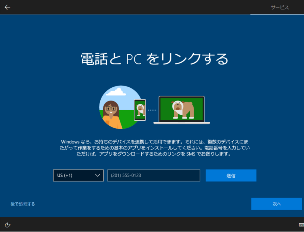 f:id:mohessu:20180422123605p:plain f:id:mohessu:20180422123605p:plain