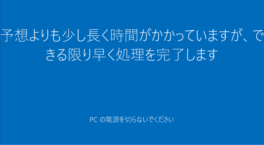 f:id:mohessu:20180422134601p:plain f:id:mohessu:20180422134601p:plain