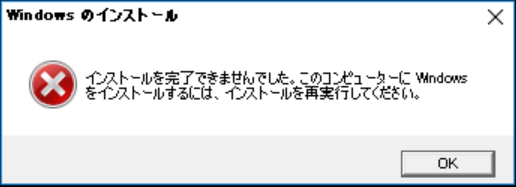 f:id:mohessu:20180422172141p:plain