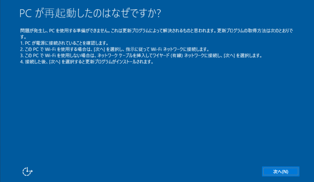 f:id:mohessu:20180422183535p:plain