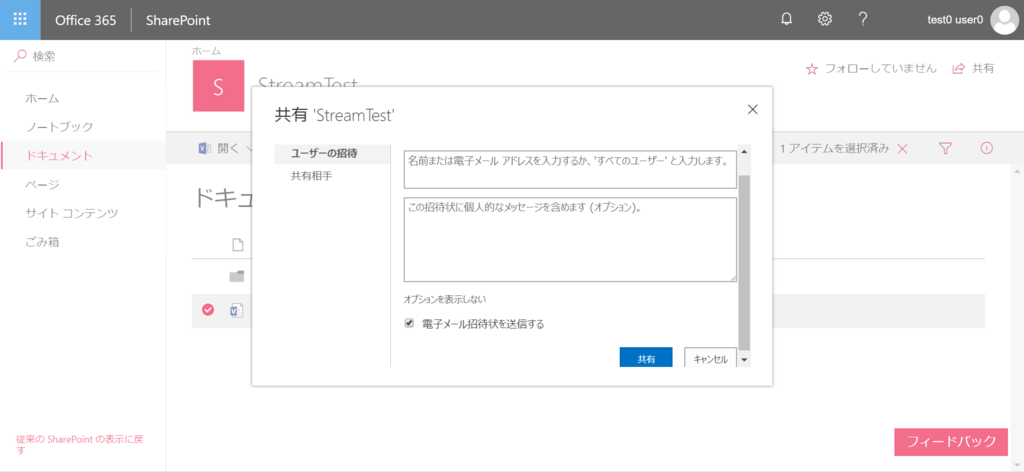 f:id:mohessu:20180502001649p:plain f:id:mohessu:20180502001649p:plain