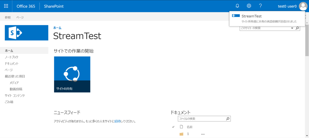 f:id:mohessu:20180502002835p:plain f:id:mohessu:20180502002835p:plain
