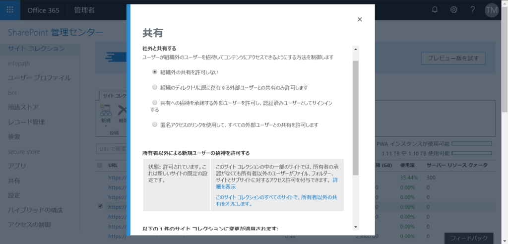 f:id:mohessu:20180518002524p:plain f:id:mohessu:20180518002524p:plain