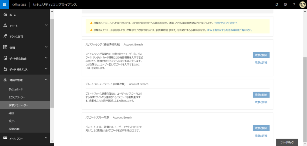f:id:mohessu:20180523001315p:plain f:id:mohessu:20180523001315p:plain