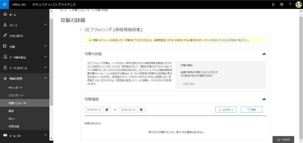 f:id:mohessu:20180523001646p:plain f:id:mohessu:20180523001646p:plain