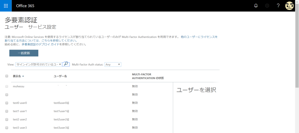 f:id:mohessu:20180523002124p:plain f:id:mohessu:20180523002124p:plain