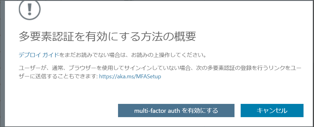 f:id:mohessu:20180523002411p:plain f:id:mohessu:20180523002411p:plain