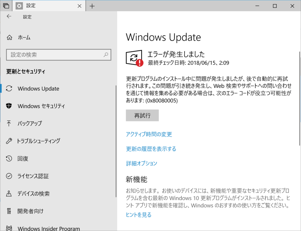 f:id:mohessu:20180622215332p:plain f:id:mohessu:20180622215332p:plain