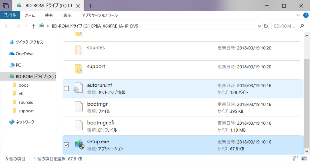 f:id:mohessu:20180623084127p:plain f:id:mohessu:20180623084127p:plain