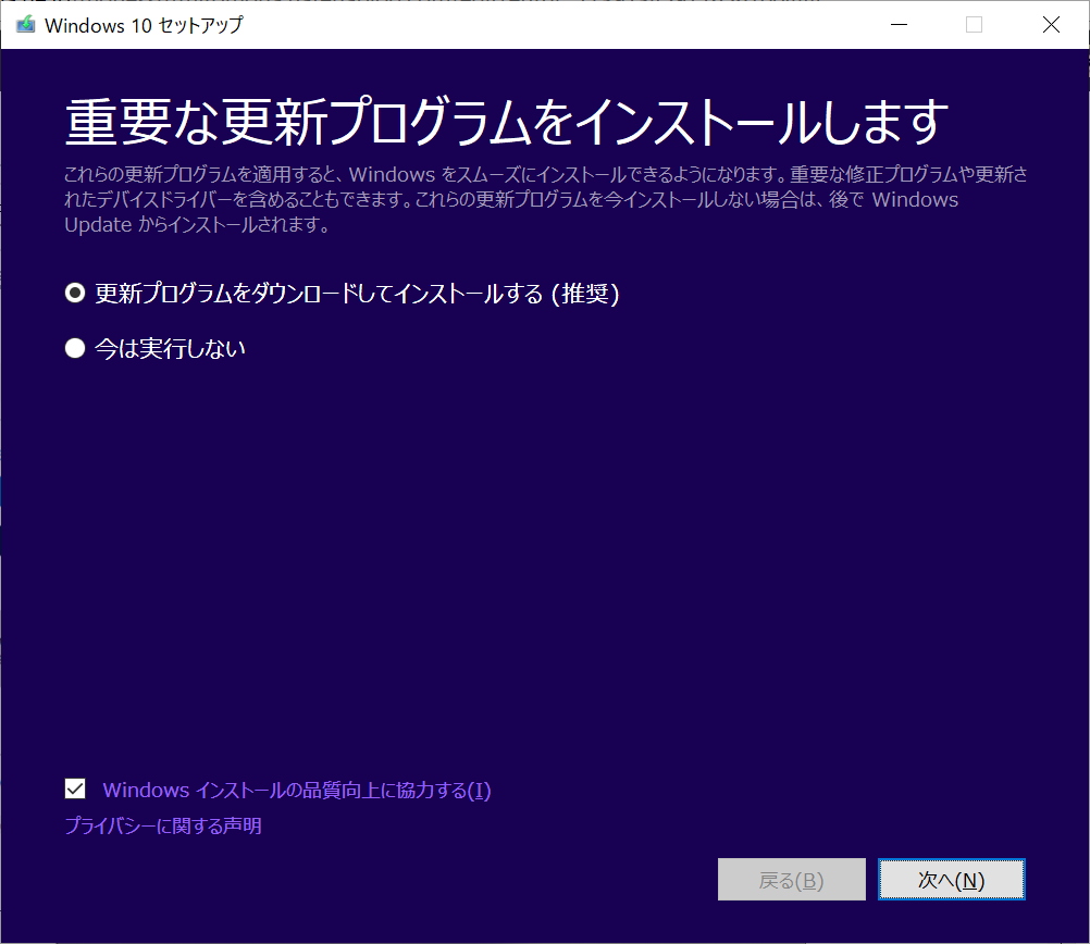 f:id:mohessu:20180623084135p:plain f:id:mohessu:20180623084135p:plain