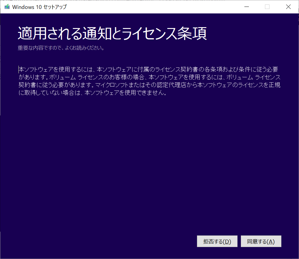 f:id:mohessu:20180623084214p:plain f:id:mohessu:20180623084214p:plain