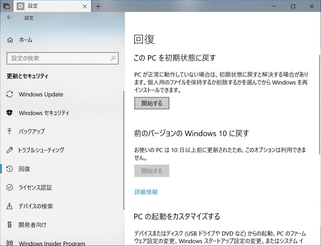 f:id:mohessu:20180623084934p:plain f:id:mohessu:20180623084934p:plain