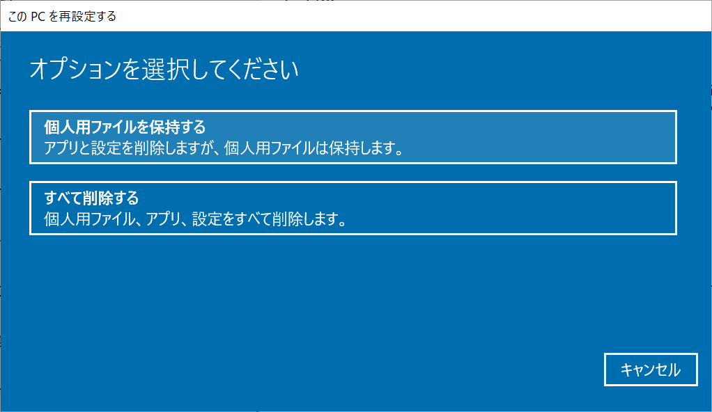 f:id:mohessu:20180623084954p:plain f:id:mohessu:20180623084954p:plain
